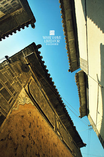 �����µİ�ǽ��ԫ����鹻���