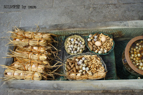 �������ڵ��ȿ�����ð��Сʱ������͸�ˣ�ζ�����з�ζ��